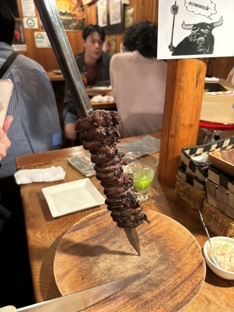 Brazilian Shokudo BANCHO Nigo Ten photo 5