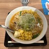札幌味噌ラーメン専門店 けやき 新千歳空港店