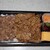大阪焼肉 ふたご - 料理写真:牛タン塩とふたご焼肉のW弁当