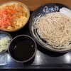 ゆで太郎 加須北小浜店