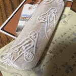 Nagamochi Sasaiya - 銘菓　笹井屋のなが餅