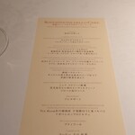 Antica Osteria Del Ponte - 