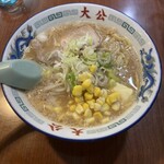 ラーメンの大公 - 