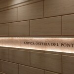 Antica Osteria Del Ponte - 