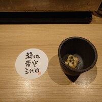 焼うお いし川 - 
