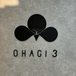 OHAGI3 - 