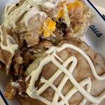 ホロタチェーン - 