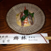日本料理 梅林 - 
