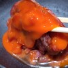 和牛炭火焼肉 すぎ山