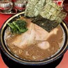 大輝家直系家系ラーメン 大金家