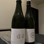 日本料理 TOBIUME - 