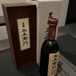 日本料理 TOBIUME - 