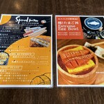 Cafe&Bar UMIラボ - 