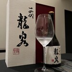 日本料理 TOBIUME - 