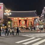 天麩羅バル 秋光 - 