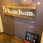 Cafe&Dining ballo ballo - 