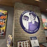 MASAJIRO BURGER キャナルシティ博多店 - 