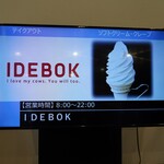 IDEBOK - 