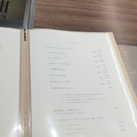 にくずき - 