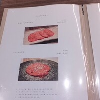 にくずき - 