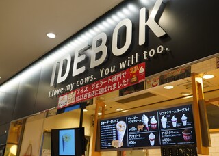 h IDEBOK - 