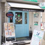 Ali's Halal Kitchen - 