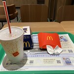 マクドナルド - さて、帰りﾏｼｮ♡