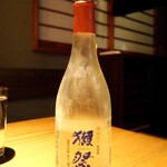 Ebisu Sushi Fuji - 日本酒「獺祭 槽場汲み 無濾過 純米大吟醸 磨き三割九分」