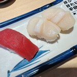 Nyu Sushi Senta - 