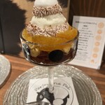 夜パフェ専門店 パフェテリア パル - 