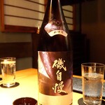 Ebisu Sushi Fuji - 日本酒「磯自慢 純米吟醸」