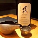 Ebisu Sushi Fuji - 日本酒「賀茂金秀 特別純米」
