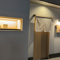 すし蔵 - 