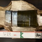 いづう ジェイアール京都伊勢丹店 - 