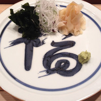 銀座 鮨 かねさか 本店 - 