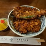 Daikokuya Tempura - 