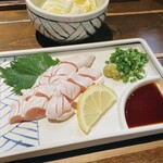 ゑびすや - 