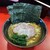 横浜ラーメン斎藤家 - 料理写真:ラーメン870円麺硬め。海苔増し100円。