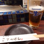 Sumibiyaki Koteppan - 