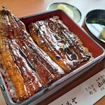 Unagi Kappou Yamada - 