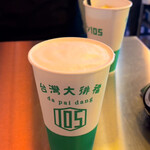 Dapaidang105 - 