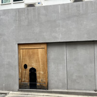 宇田津 鮨 - 