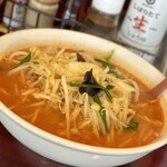 ラーメンハウス 孫悟空 - 料理写真: