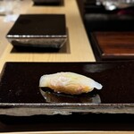 Sushi Tsugu - 