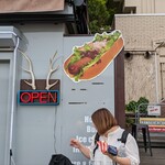 カワグチドッグ - 