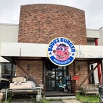 ブーズ バーガー - 