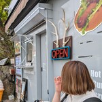 カワグチドッグ - 