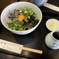 日本橋 やぶ久 - 