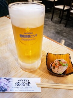 Minato Shokudou - 生ビール　605円