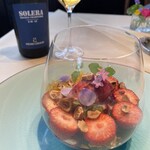 キュイエット - 